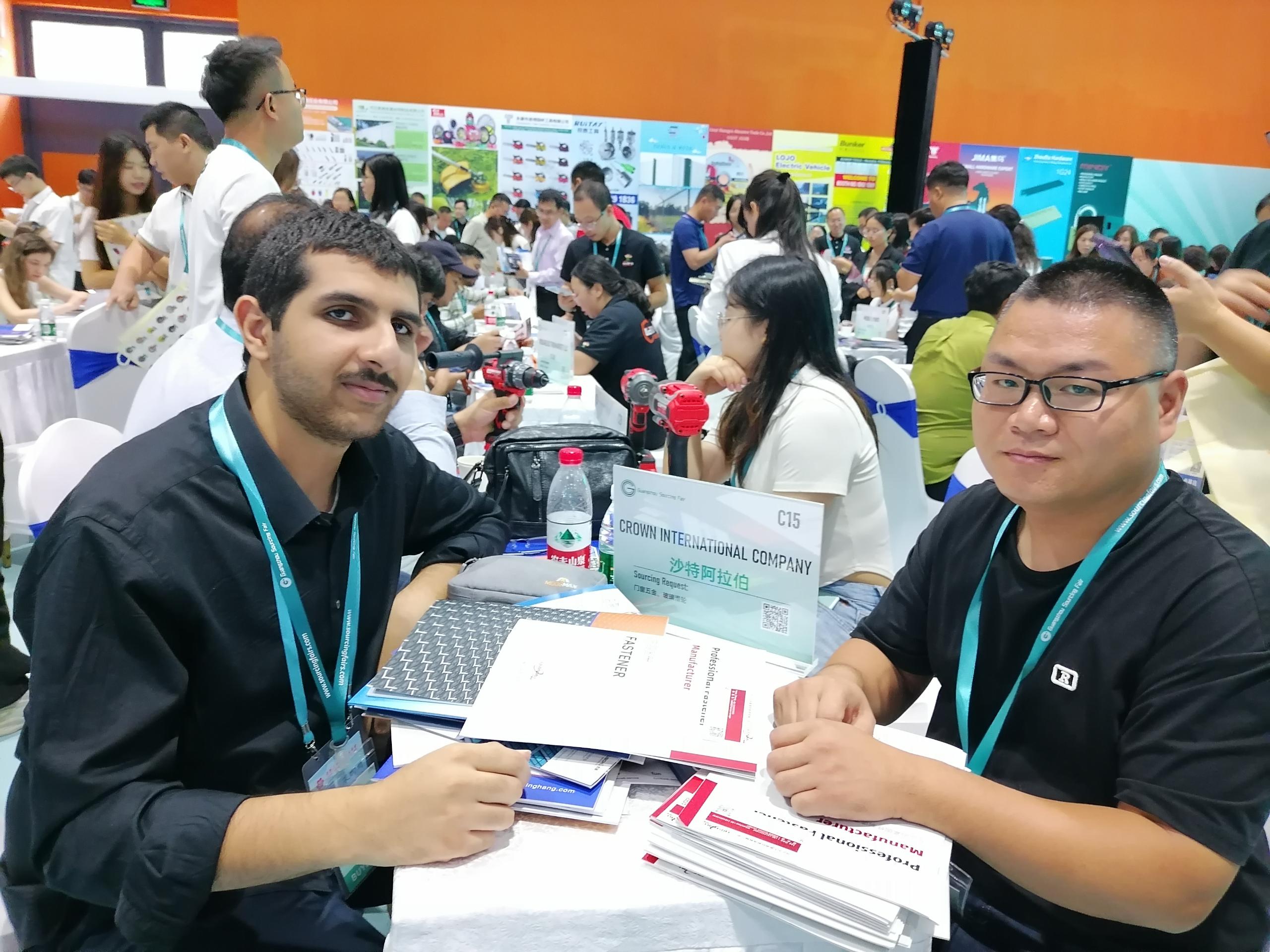 2024年參加展會(huì) 2024年參加展會(huì)